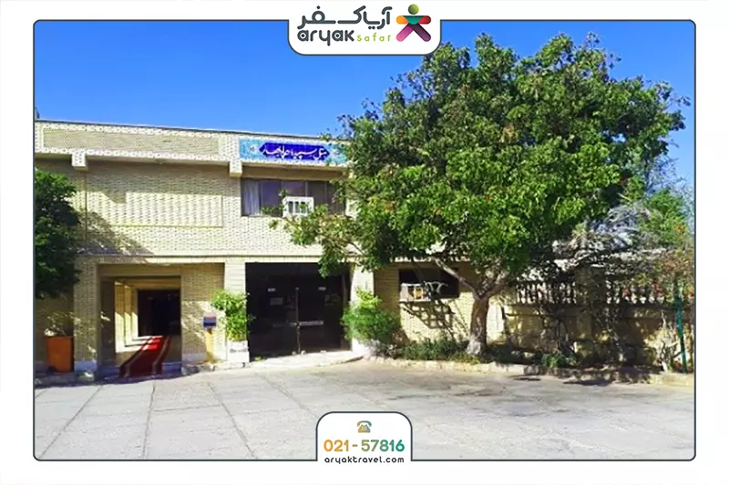 سپیده